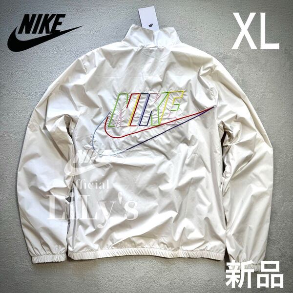 新品未使用 NIKEウーブンジャケット XLサイズ ホワイト 白 カラフル ナイロン JKT DX0673