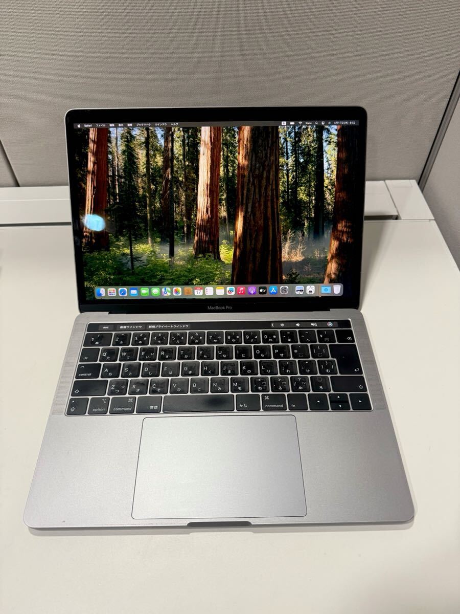2025年最新】Yahoo!オークション -macbook pro intelの中古品 2025年最新】Yahoo!オークション -macbook pro intelの中古品