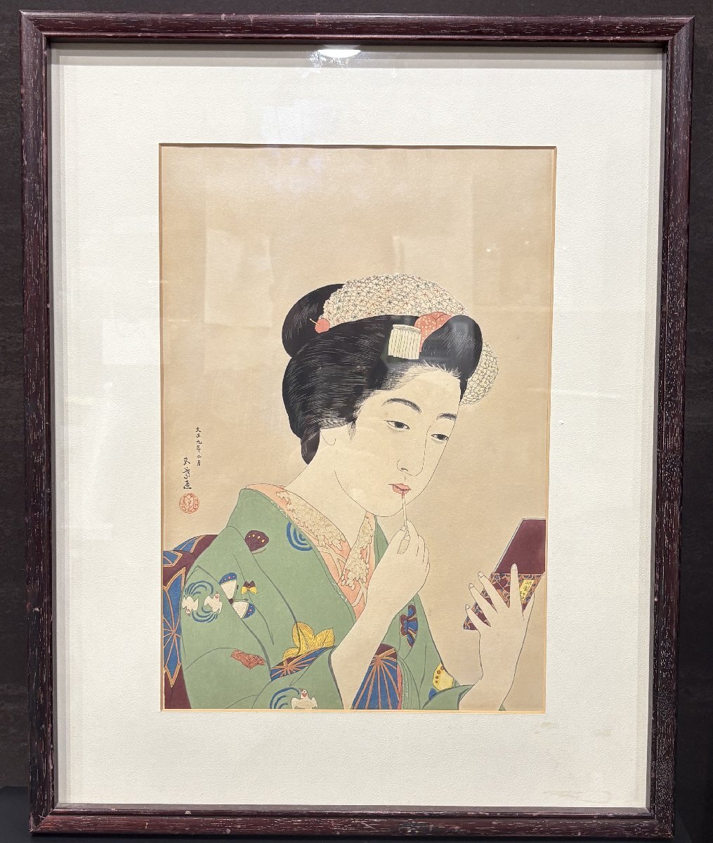 Utagawa YOSHIIKU (1833–1904)