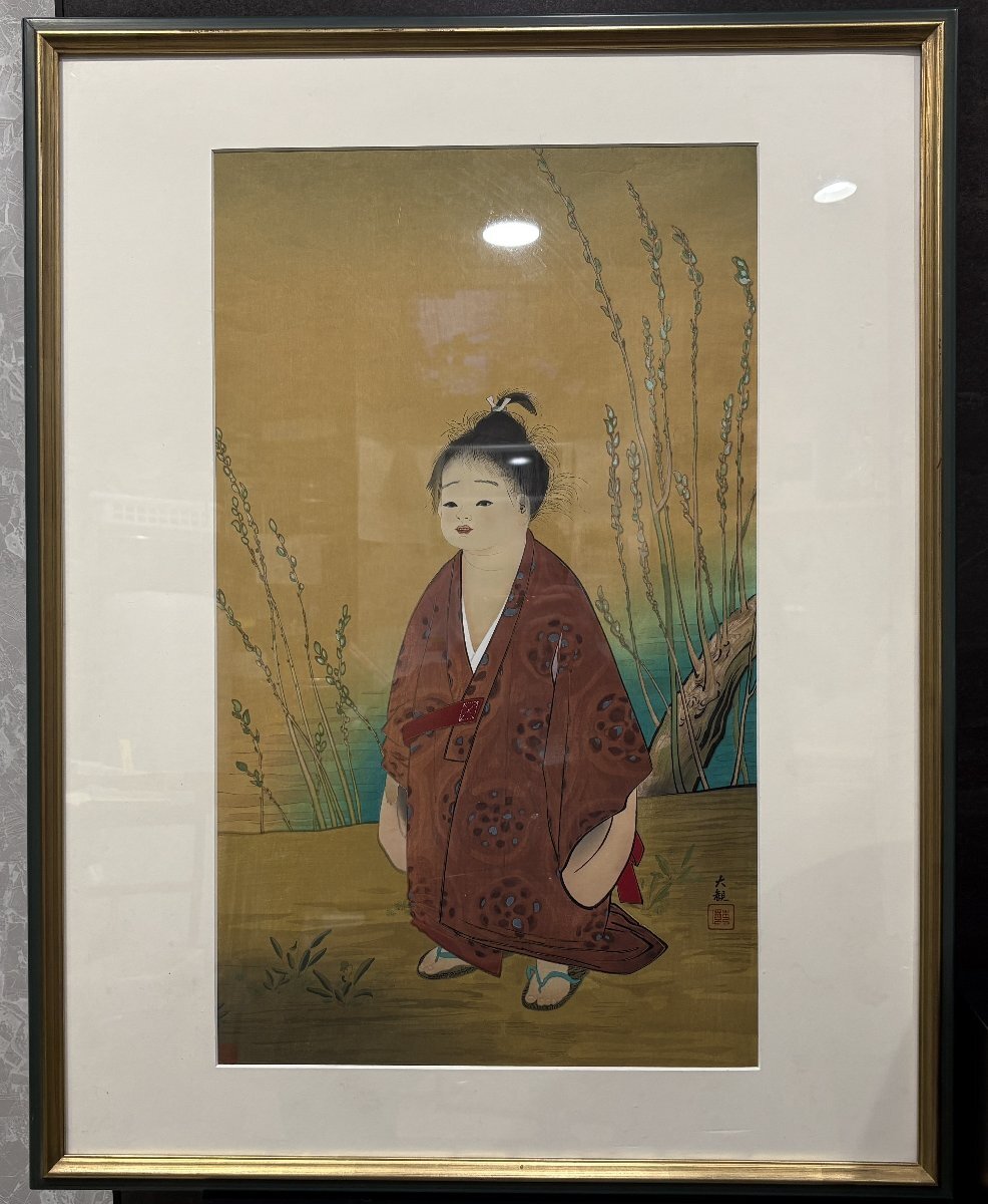 2025年最新】Yahoo!オークション -横山大観 無我(美術品)の中古 2025年最新】Yahoo!オークション -横山大観 無我(美術品)の中古