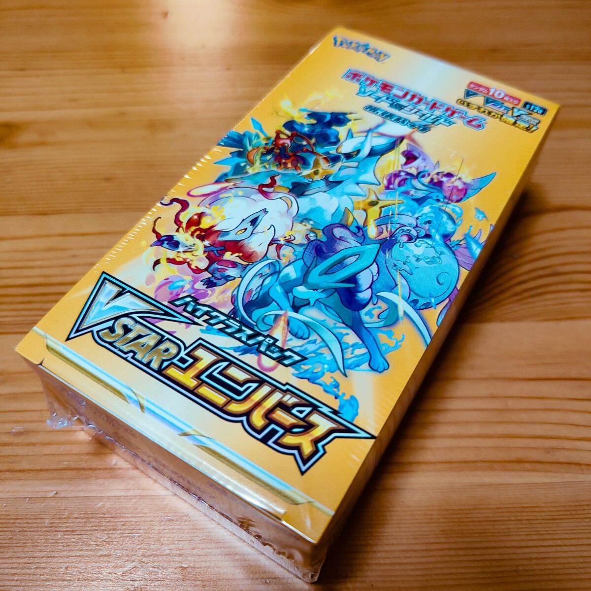 VSTARユニバース1boxの値段と価格推移は?|8件の売買データから VSTARユニバース1boxの値段と価格推移は?|8件の売買データから