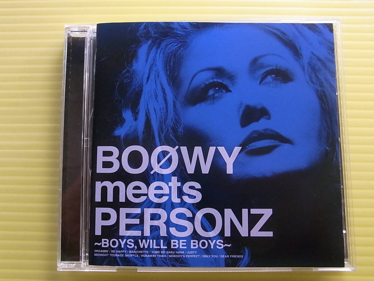 2025年最新】Yahoo!オークション -personz cdの中古品・新品・未 2025年最新】Yahoo!オークション -personz cdの中古品・新品・未