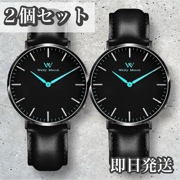 大特価 メンズ腕時計 サファイアガラス レザーベルト かっこいい 父の日 クォーツ ブラック文字盤 お揃い カップル プレゼント 青