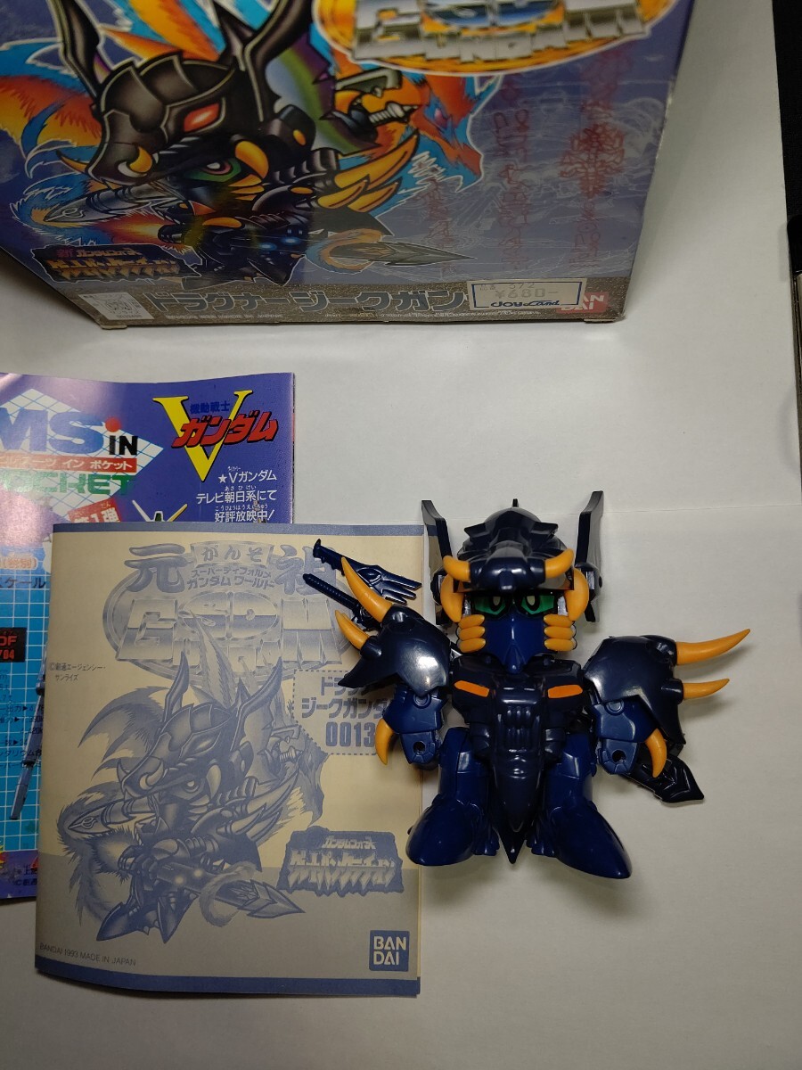 Yahoo!オークション -「元祖sdガンダム ドラグナージーク Yahoo!オークション -「元祖sdガンダム ドラグナージーク