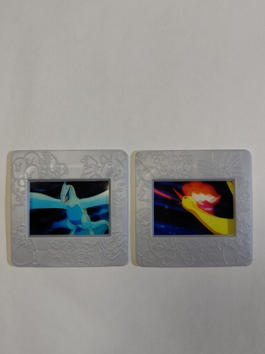 Yahoo!オークション -「ポケモン meiji」(ポケットモンスター Yahoo!オークション -「ポケモン meiji」(ポケットモンスター