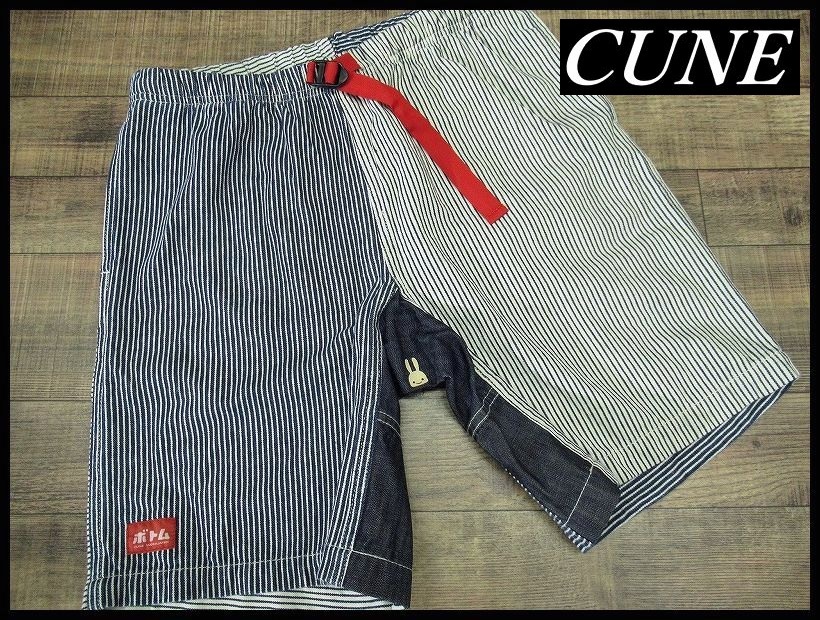 2025年最新】Yahoo!オークション - CUNE(ショートパンツ 2025年最新】Yahoo!オークション - CUNE(ショートパンツ