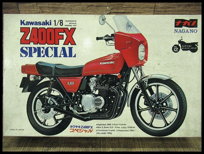 2025年最新】Yahoo!オークション -z400fx(プラモデル)の中古品 2025年最新】Yahoo!オークション -z400fx(プラモデル)の中古品