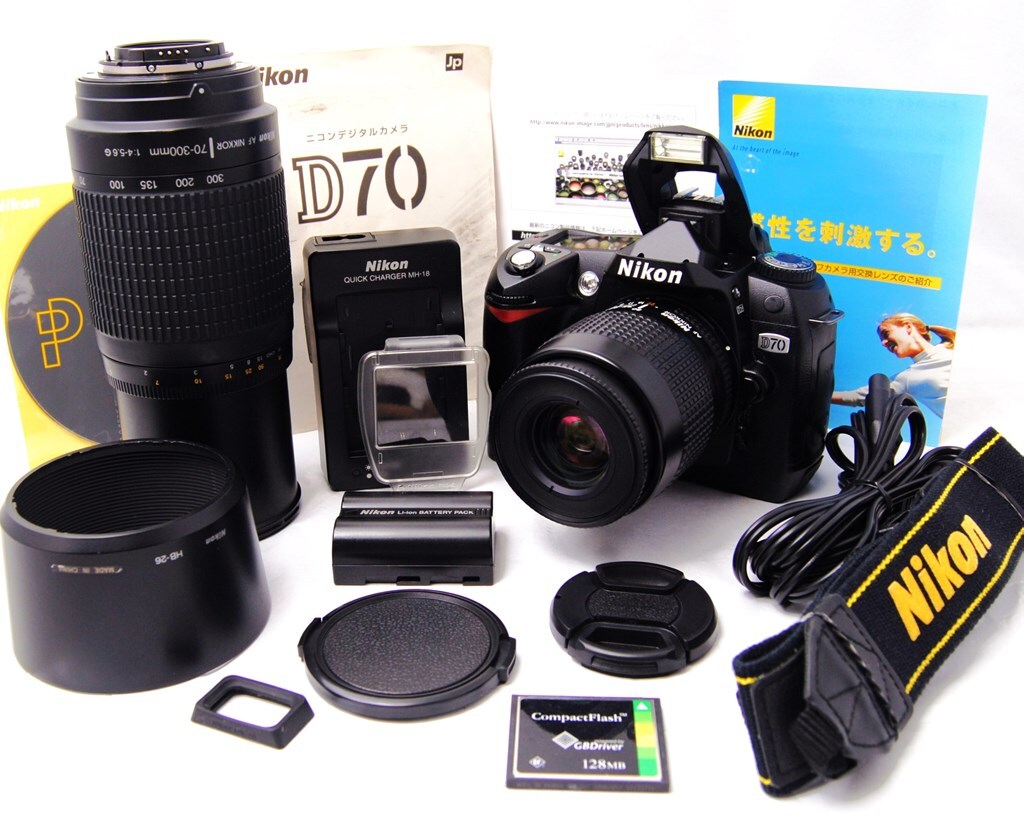 2025年最新】Yahoo!オークション -nikon d70 レンズの中古品 2025年最新】Yahoo!オークション -nikon d70 レンズの中古品