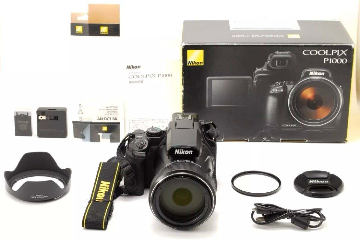 2025年最新】Nikon COOLPIX P1000 商品一覧 - Yahoo!オークション 2025年最新】Nikon COOLPIX P1000 商品一覧 - Yahoo!オークション