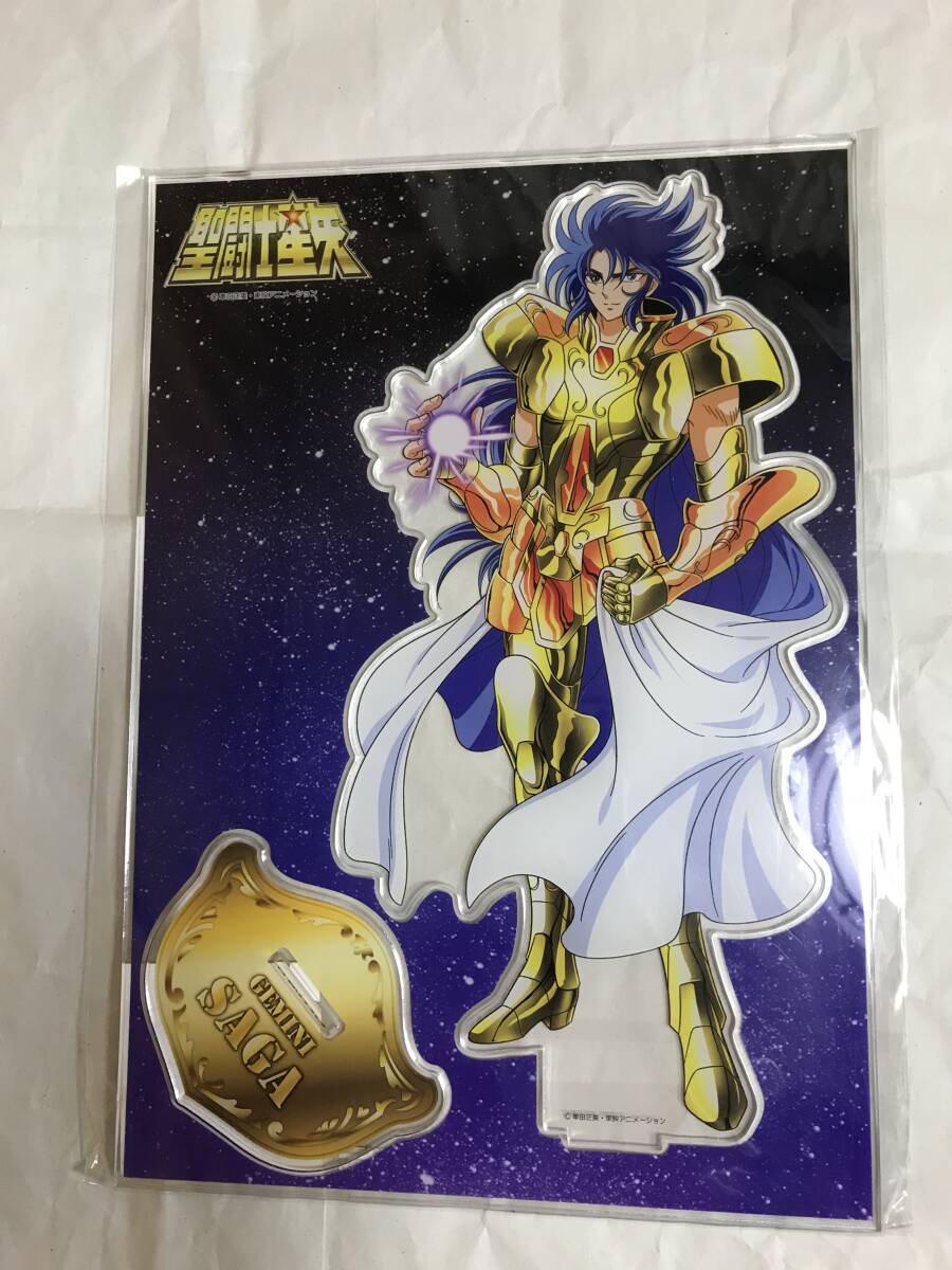 Yahoo!オークション -「ジャンプ」(聖闘士星矢) (さ行)の落札 Yahoo!オークション -「ジャンプ」(聖闘士星矢) (さ行)の落札