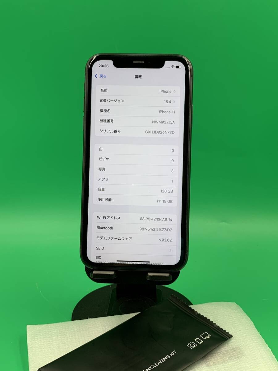 2025年最新】Yahoo!オークション -海外版iphoneの中古品・新品 2025年最新】Yahoo!オークション -海外版iphoneの中古品・新品