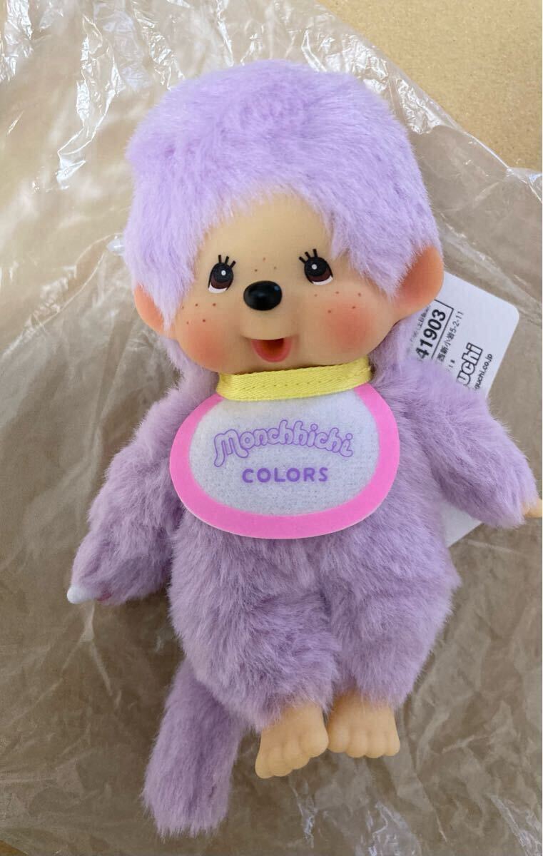 2025年最新】Yahoo!オークション -モンチッチ キーホルダーの 2025年最新】Yahoo!オークション -モンチッチ キーホルダーの