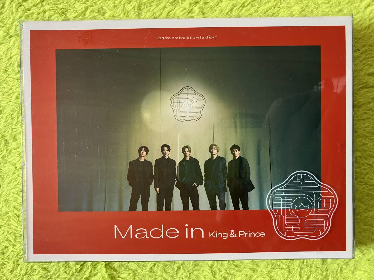 2025年最新】Yahoo!オークション -king&prince made inの中古品