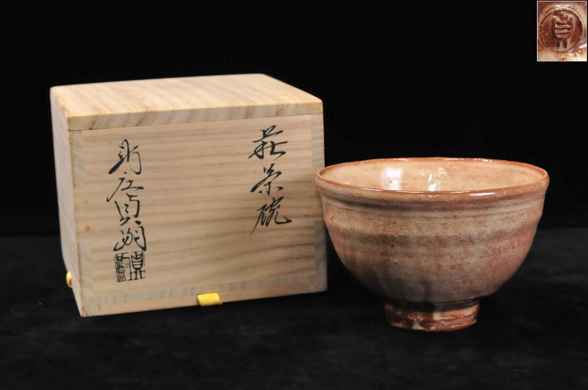2025年最新】Yahoo!オークション -新庄貞嗣の中古品・新品・未 2025年最新】Yahoo!オークション -新庄貞嗣の中古品・新品・未