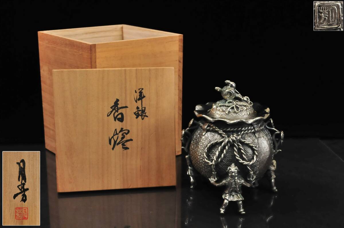 2025年最新】Yahoo!オークション -須賀月芳の中古品・新品・未 2025年最新】Yahoo!オークション -須賀月芳の中古品・新品・未