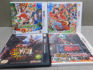 Rう413 送料無料 同梱不可 【各ケースに傷】4本セット ・モンスターストライク ・ワンピース ・モンスターハンター4 ・戦闘中