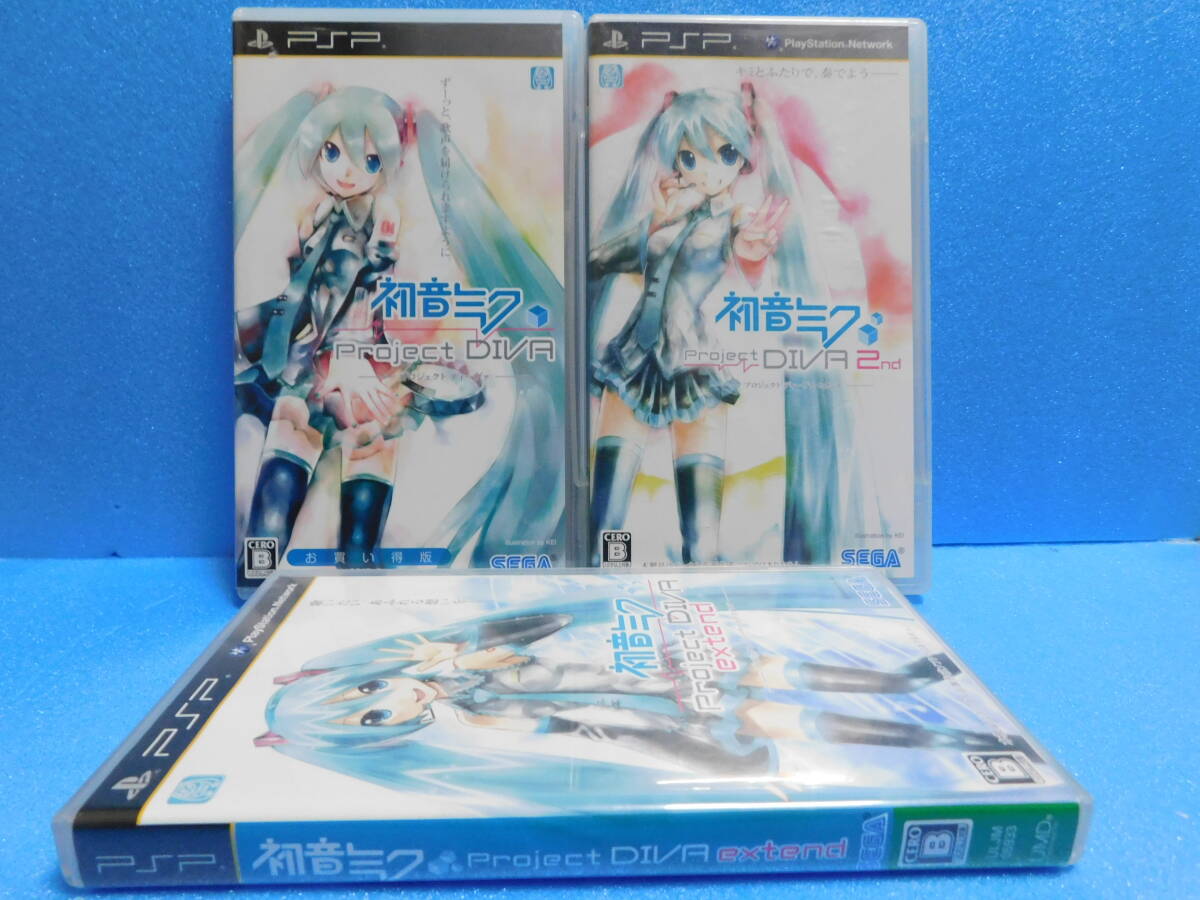 2025年最新】Yahoo!オークション -psp ソフト セットの中古品 2025年最新】Yahoo!オークション -psp ソフト セットの中古品