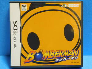 Rう492 ボンバーマン 8本まで同梱可