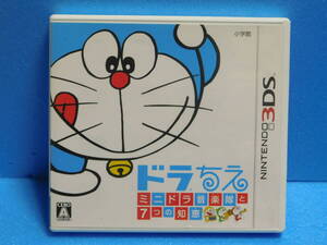 Qう496 3DSソフト ドラちえ 4本まで同梱可