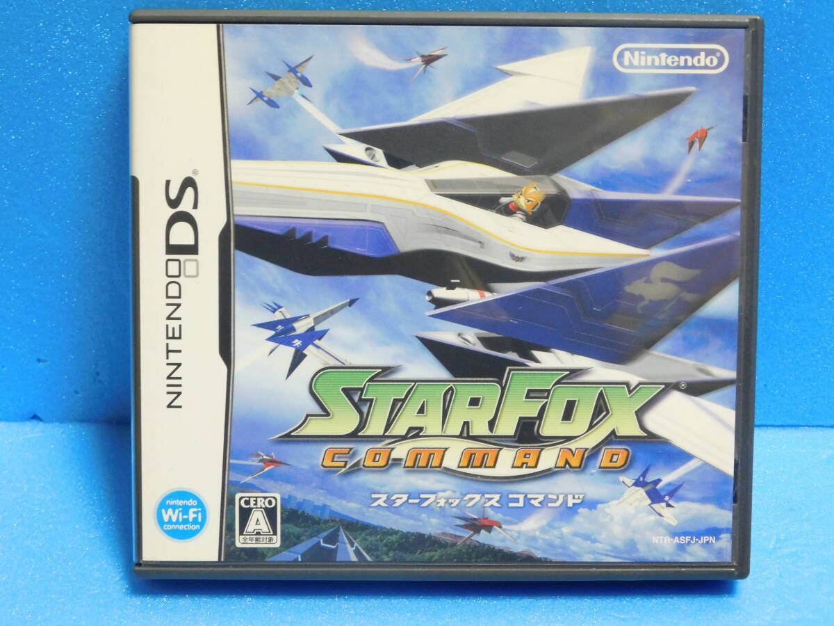 【新品未開封】スターフォックスコマンド 中古】スターフォックスコマンド 新品未開封】スターフォックス