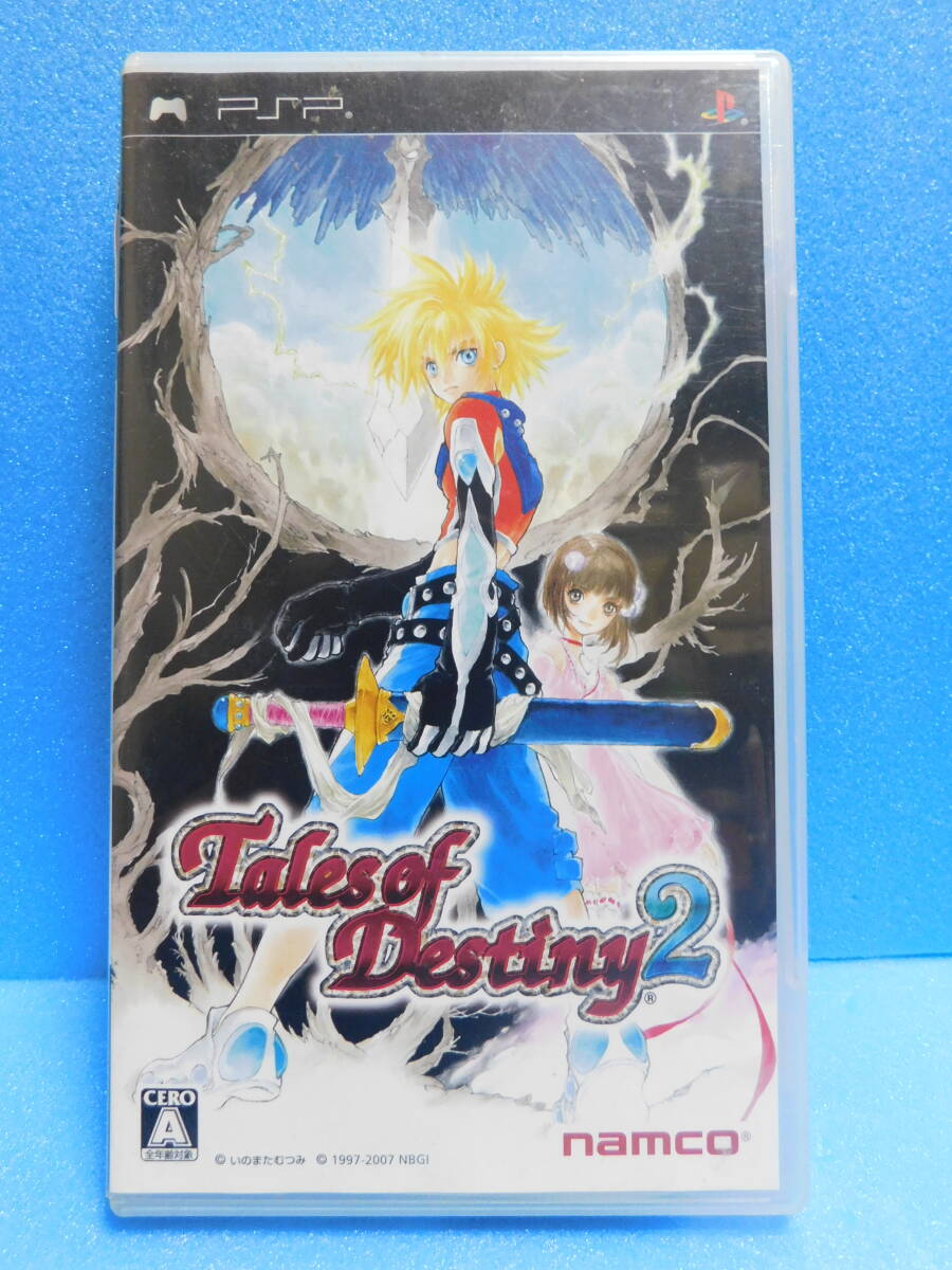 バンダイナムコエンターテインメント 『中古即納』{PSP