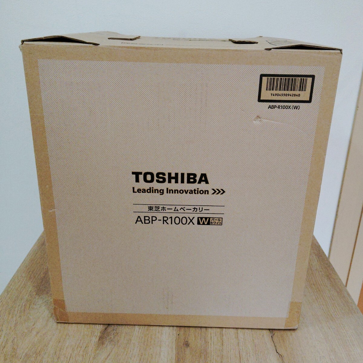 Yahoo!オークション -「未使用toshiba」(キッチン、食器) の落札 Yahoo!オークション -「未使用toshiba」(キッチン、食器) の落札