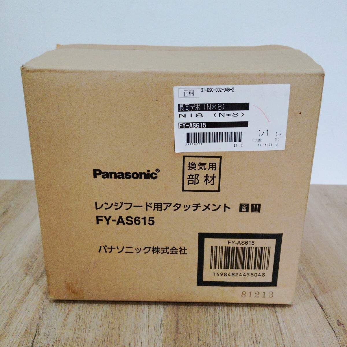 2025年最新】Yahoo!オークション - レンジフード(キッチン 内装 2025年最新】Yahoo!オークション - レンジフード(キッチン 内装