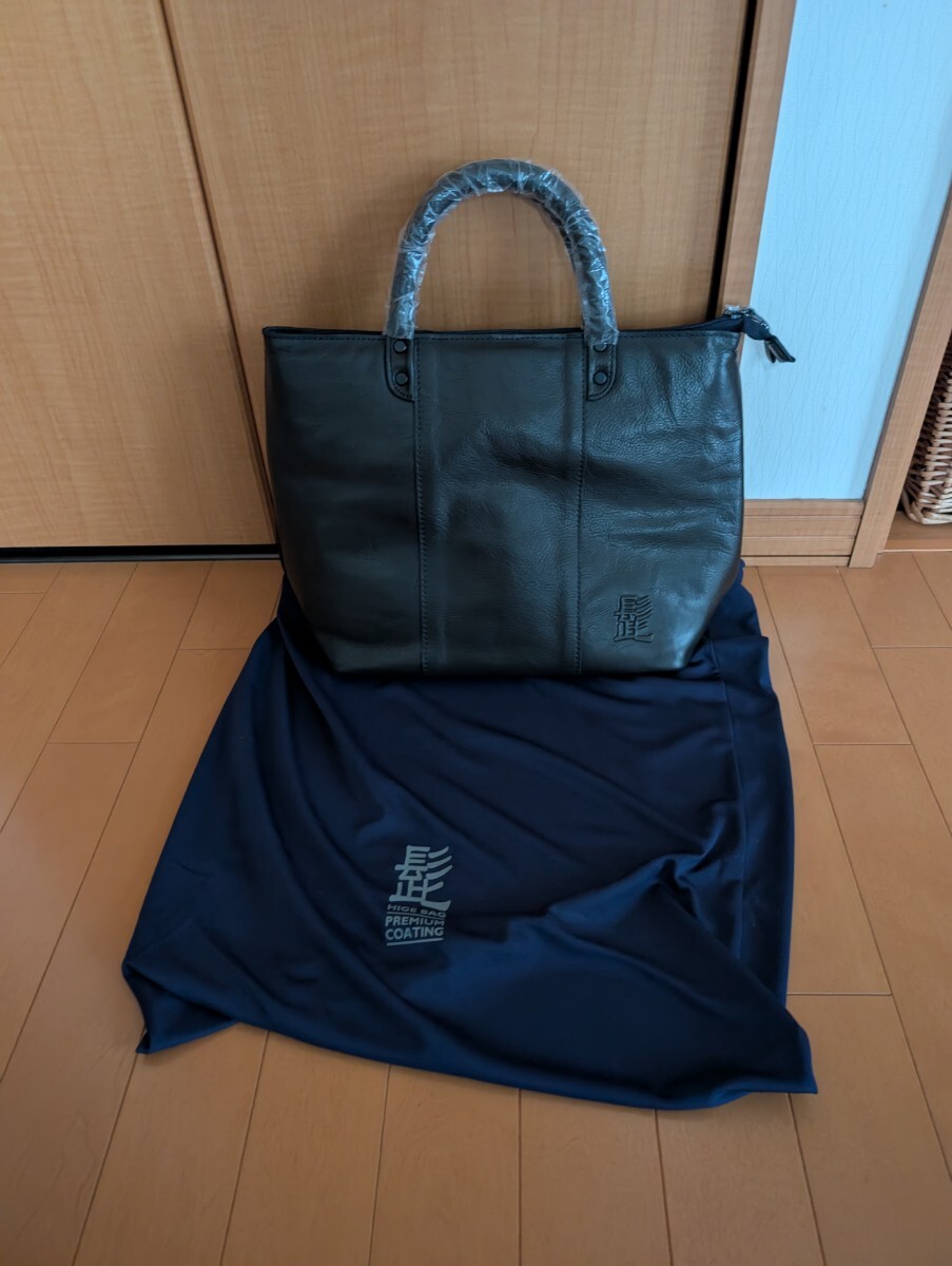 2025年最新】Yahoo!オークション -髭バッグの中古品・新品・未 2025年最新】Yahoo!オークション -髭バッグの中古品・新品・未