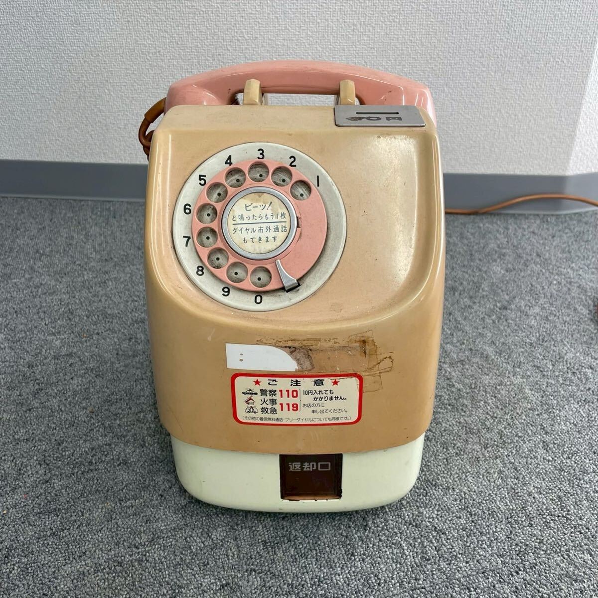 2025年最新】Yahoo!オークション -ピンク電話(電話機)の中古品 2025年最新】Yahoo!オークション -ピンク電話(電話機)の中古品