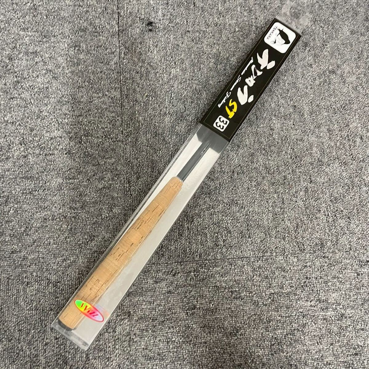 2025年最新】Yahoo!オークション -テンカラの中古品・新品・未 2025年最新】Yahoo!オークション -テンカラの中古品・新品・未