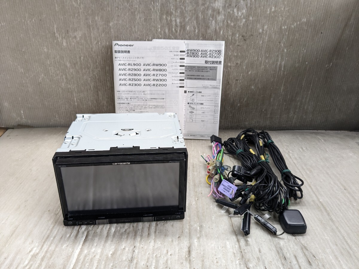 2025年最新】Yahoo!オークション -avic=rz700の中古品・新品・未 2025年最新】Yahoo!オークション -avic=rz700の中古品・新品・未