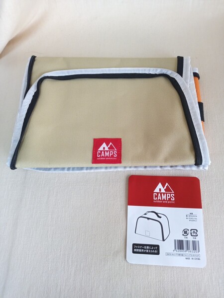 11936 ★★ CAMPS 保冷温フルジップランチバッグ 未使用品