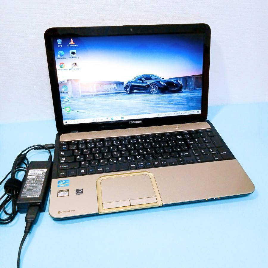 2025年最新】Yahoo!オークション -t552 i7の中古品・新品・未 2025年最新】Yahoo!オークション -t552 i7の中古品・新品・未