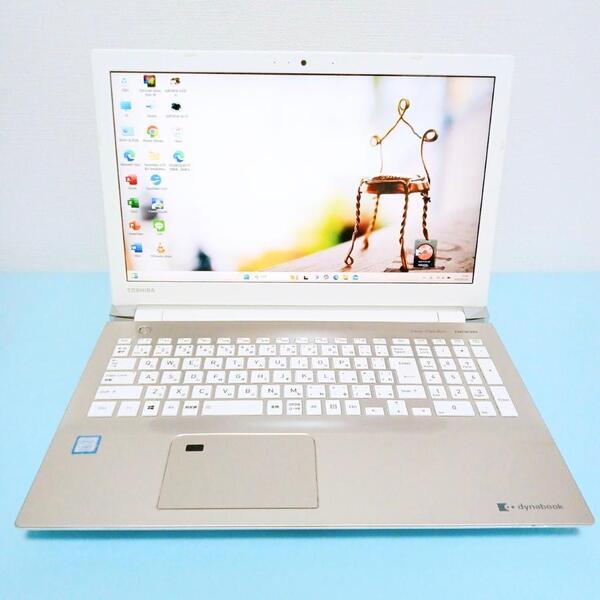 人気 Windows11 ノートPC 第8世代i7 16GB 512GB カメラ 東芝 dynabook AZ65/GG Core i7-8550U 15.6インチ(解像度1920×1080:FHD)