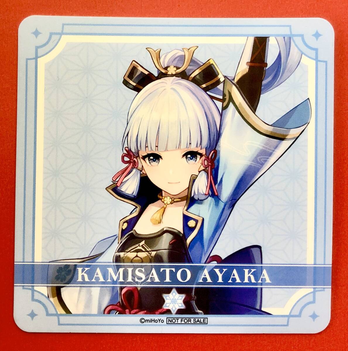 2025年最新】Yahoo!オークション -#綾華(コミック、アニメグッズ