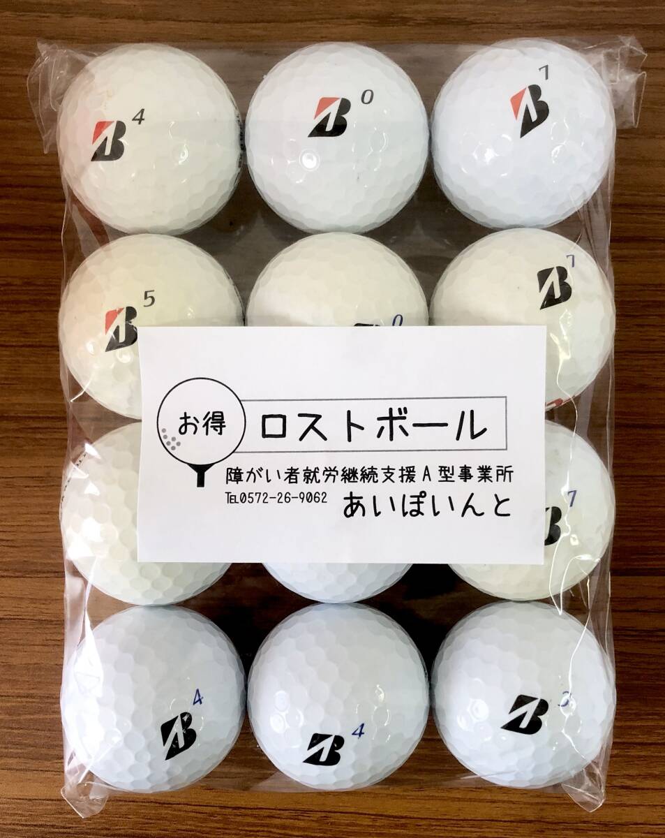 2025年最新】Yahoo!オークション -tour b xsの中古品・新品・未