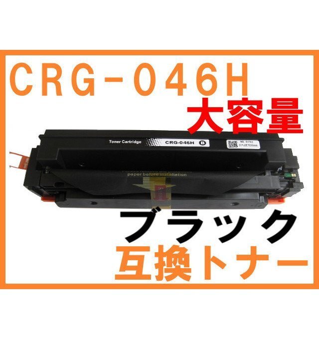 2025年最新】Yahoo!オークション -canon mf731の中古品・新品 2025年最新】Yahoo!オークション -canon mf731の中古品・新品