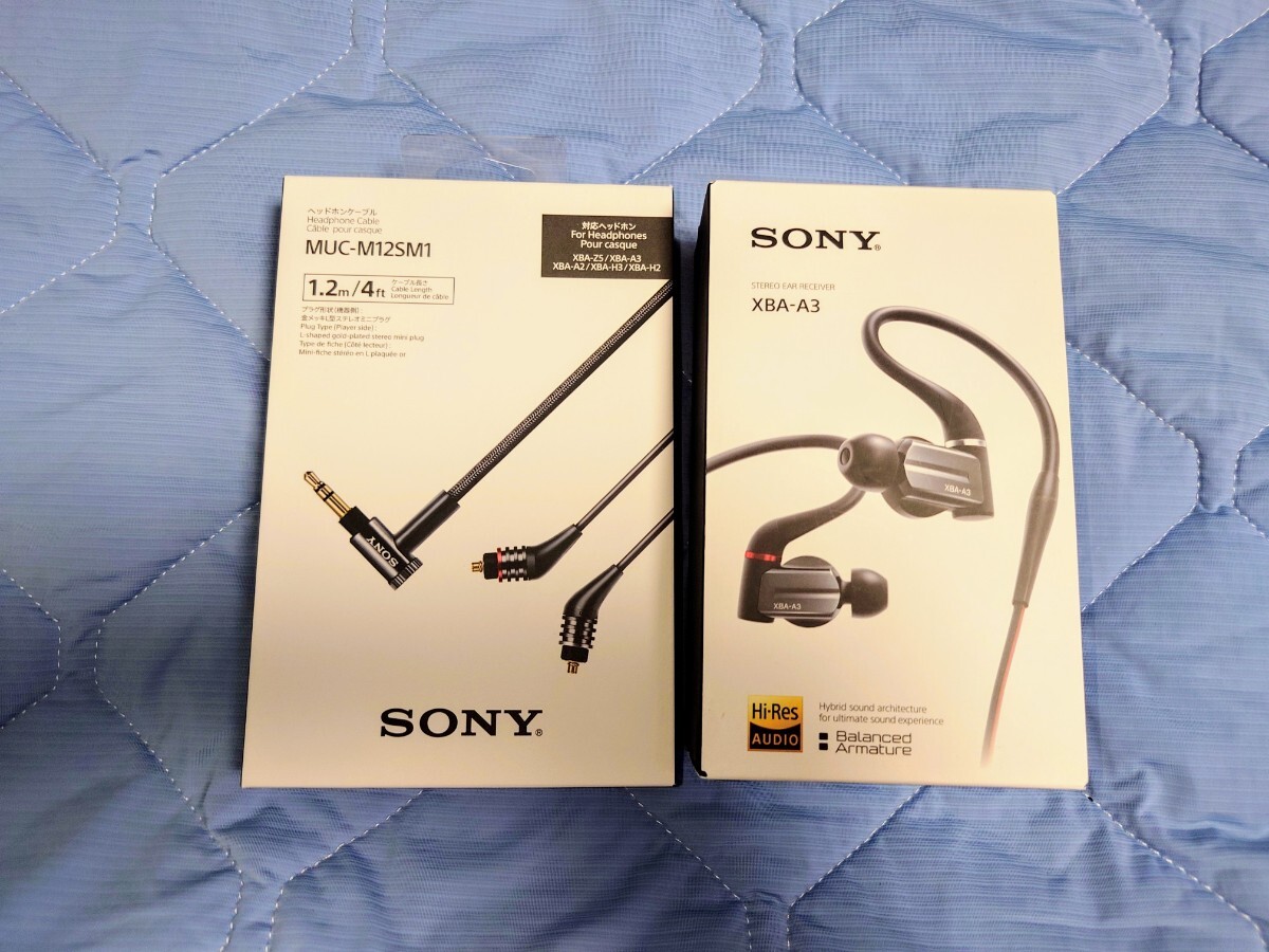 2025年最新】Yahoo!オークション -イヤホン sony xbaの中古品 2025年最新】Yahoo!オークション -イヤホン sony xbaの中古品