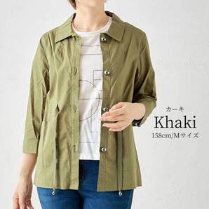 新品☆アンサンブル 2号(Mサイズ相当 ジャケット 半袖Tシャツ 2点セット レディース コットン 40代 50代 60代 コーデ/カーキ/7352