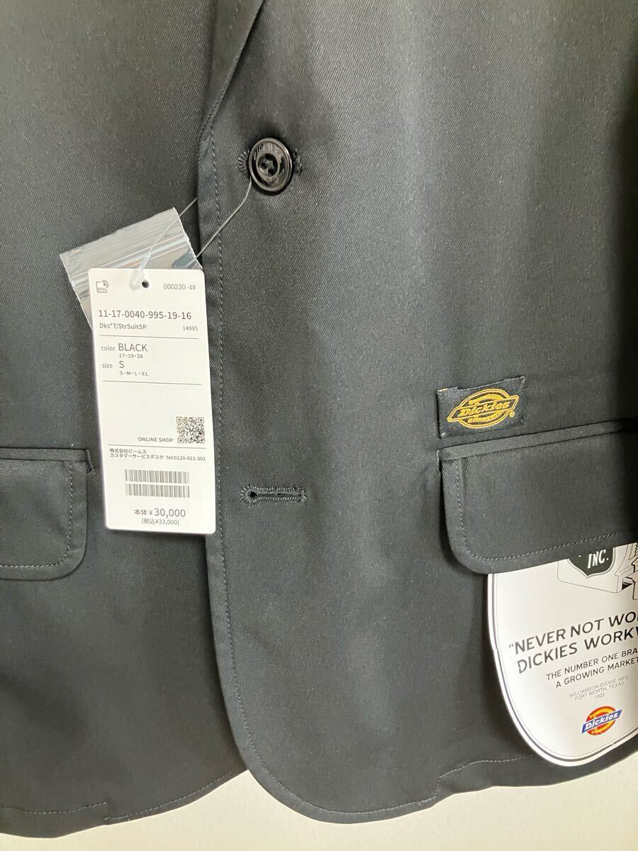 Yahoo!オークション -「dickiesディッキーズ」(スーツ) (男性用 Yahoo!オークション -「dickiesディッキーズ」(スーツ) (男性用