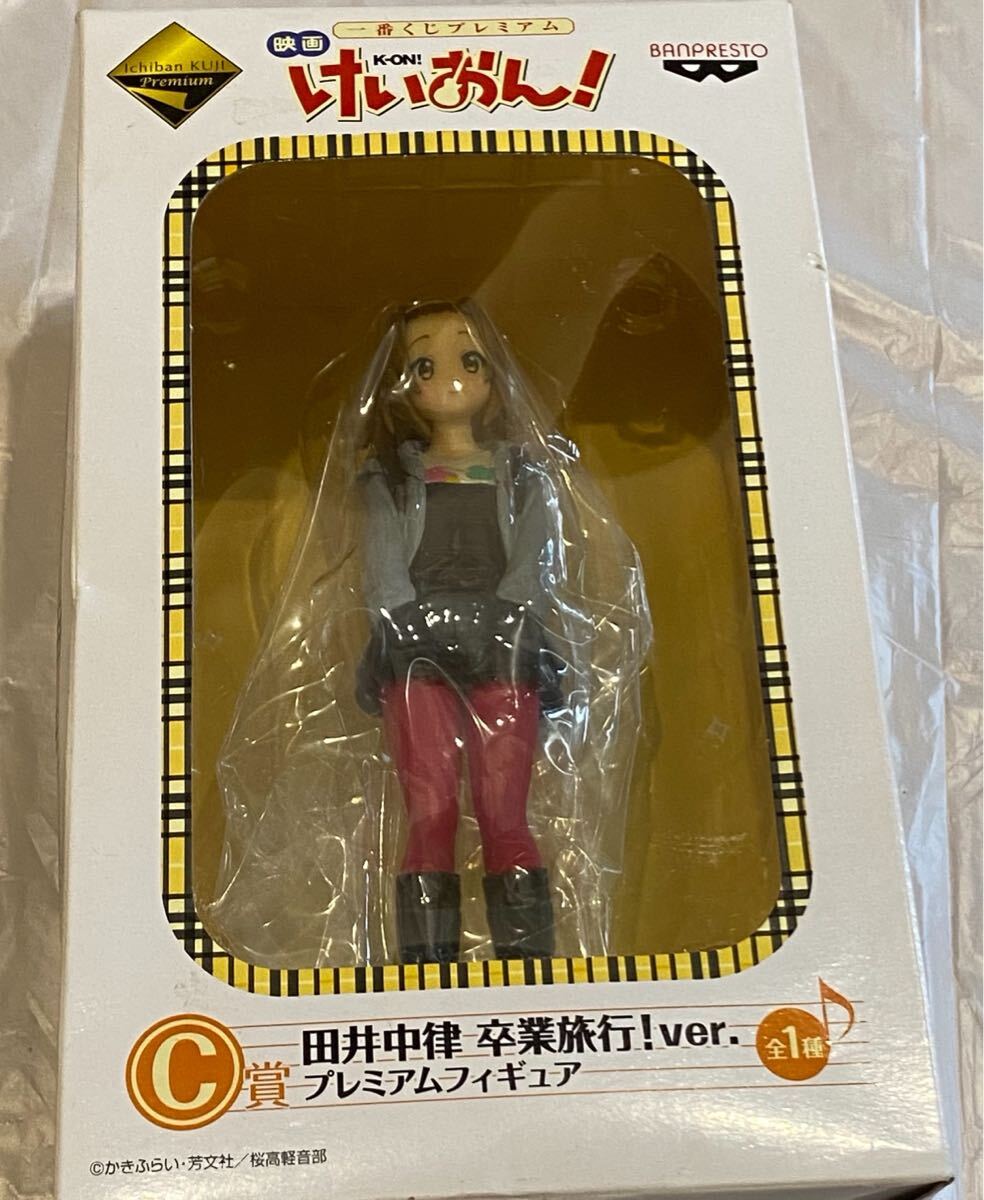 2025年最新】Yahoo!オークション -田井中律の中古品・新品・未