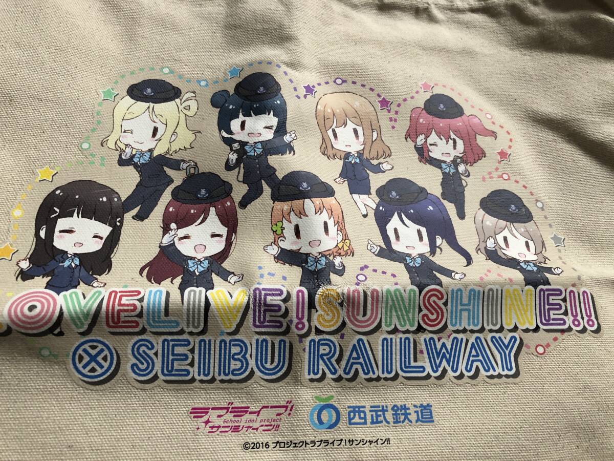 未開封」 ラブライブ サンシャイン Aqours 2nd お祭りハッピ 法