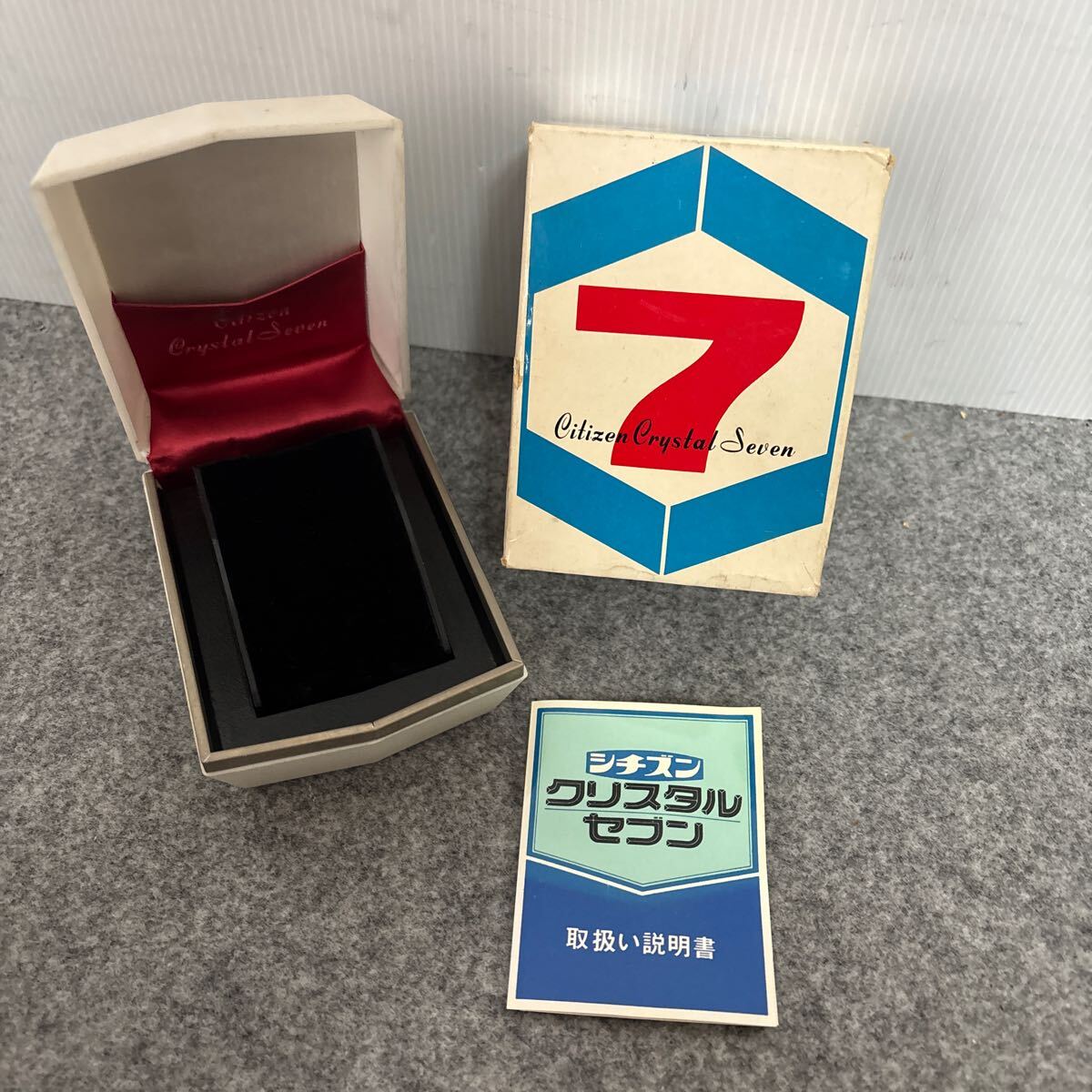 Yahoo!オークション - シチズン オートマチック7 日付曜日早送り