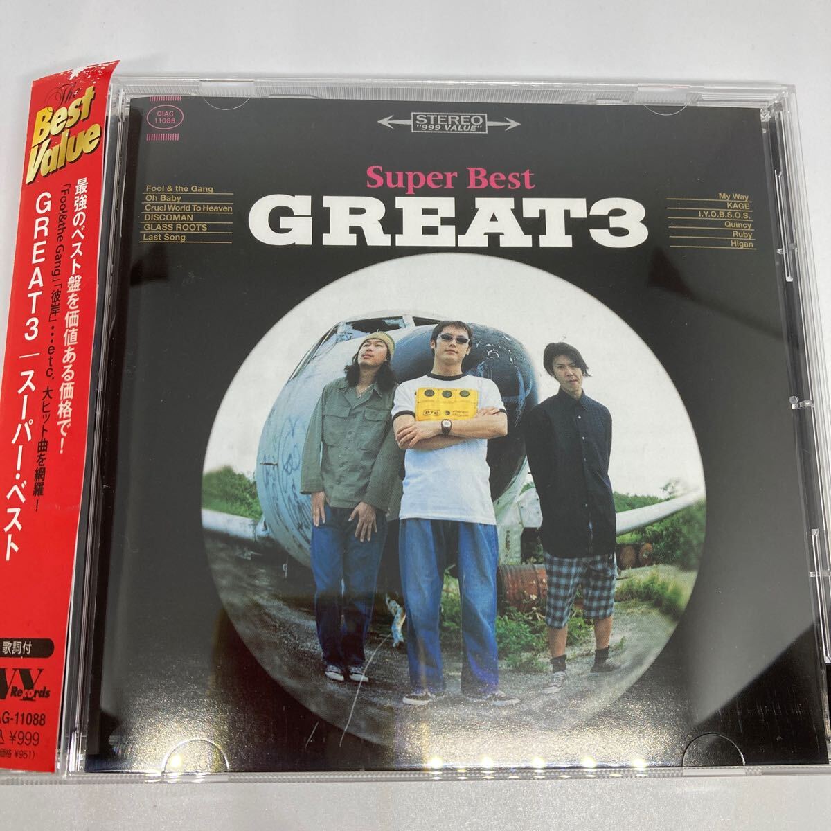 Great 3 RichmondoHigh 新品未使用 送料込み 2025年最新】Yahoo!オークション -#great3の中古品・新品・未