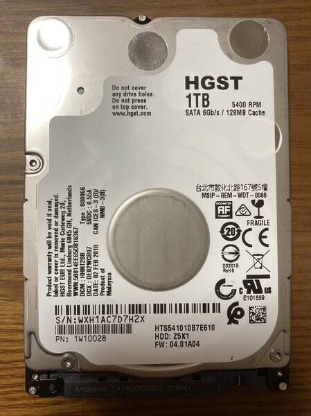 【使用時間:小】日立 Hitachi/HGST Travelstar HTS541010B7E610 2.5インチHDD 1TB(薄型軽量・静穏モデルHDD/使用時間:210時間未満!)