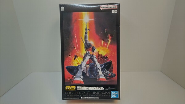 機動戦士ガンダム 大河原邦男50周年展Ver. RG 1/144 RX-78-2 ガンダム メカニックデザイナー