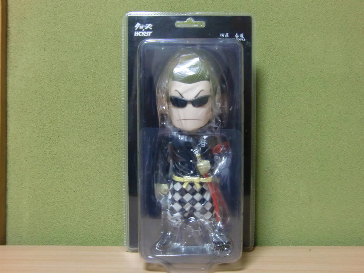 2025年最新】Yahoo!オークション -坊屋春道 フィギュアの中古品