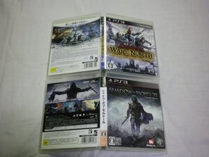 PS3 シャドウ・オブ・モルドール+ウォー・イン・ザ・ノース:ロード・オブ・ザ・リング お買得2本セット (ケース・解説書付)