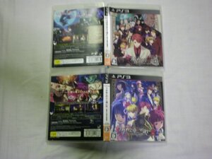 PS3 うみねこのなく頃に散 真実と幻想の夜想曲+うみねこのなく頃に 魔女と推理の輪舞曲 お買得2本セット(ケース・解説書・ハガキ付)