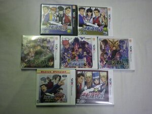 3DS 逆転裁判123 成歩堂セレクショ+逆転裁判4+逆転裁判5+逆転裁判6+大逆転裁判+レイトン教授VS逆転裁判 お買得7本セット(ケース付)